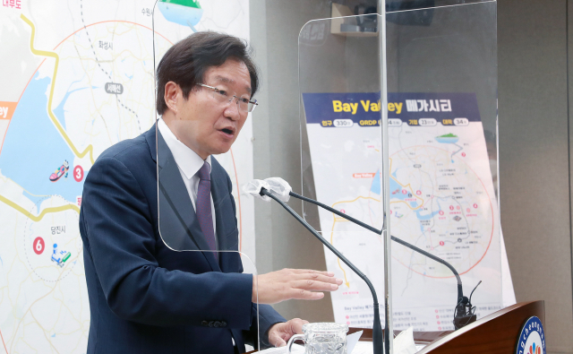 충남, 대한민국 4차산업 선도 ‘베이밸리’ 만든다