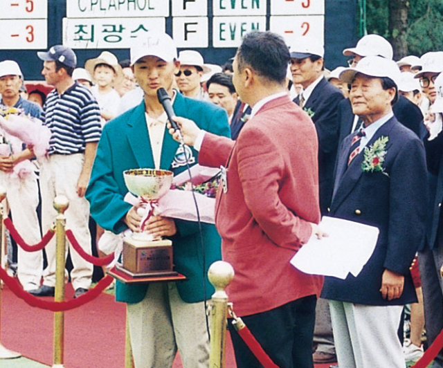 1998년 고교생 신분으로 한국 오픈 정상에 오른 김대섭. 사진 제공=KGA