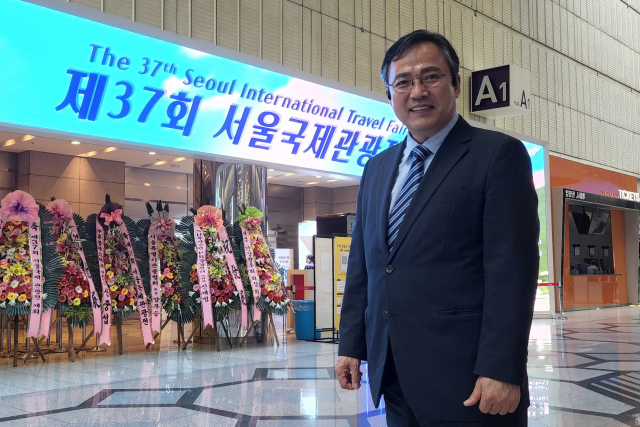 박강섭 코트파 대표가 서울국제관광전(SITF)과 한국관광 비전에 대해 설명하고 있다.