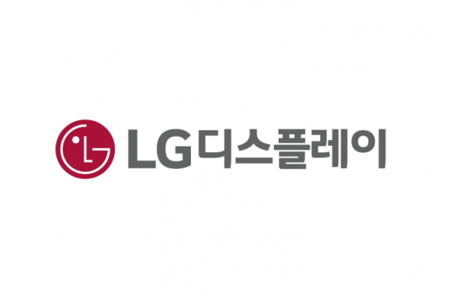LGD 하반기 신입사원 ‘세자릿수’ 선발