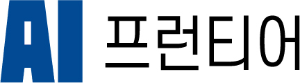 [AI프런티어] “카카오AI, 한국어 이해력 최고…찰떡같이 알아듣죠”