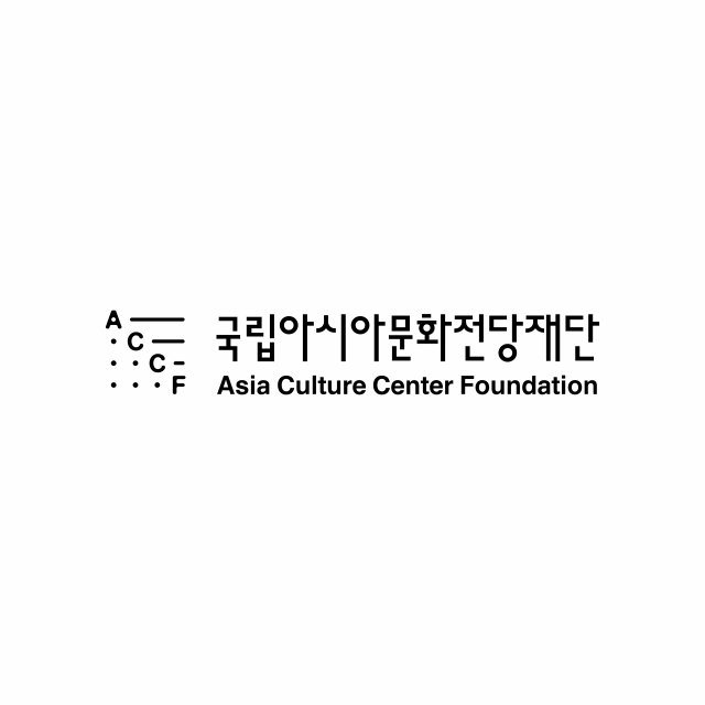 국립아시아문화전당재단 새 CI 공개 /사진제공=ACC