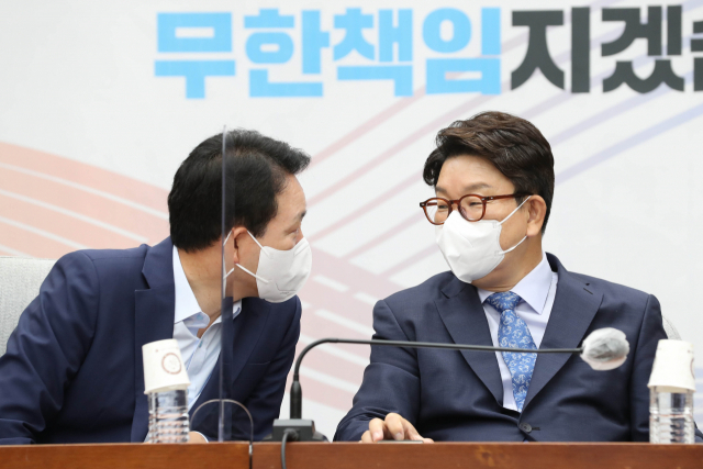 권성동, 野 7월 임시국회 소집에 '입법독주 재시작 신호탄' 비판
