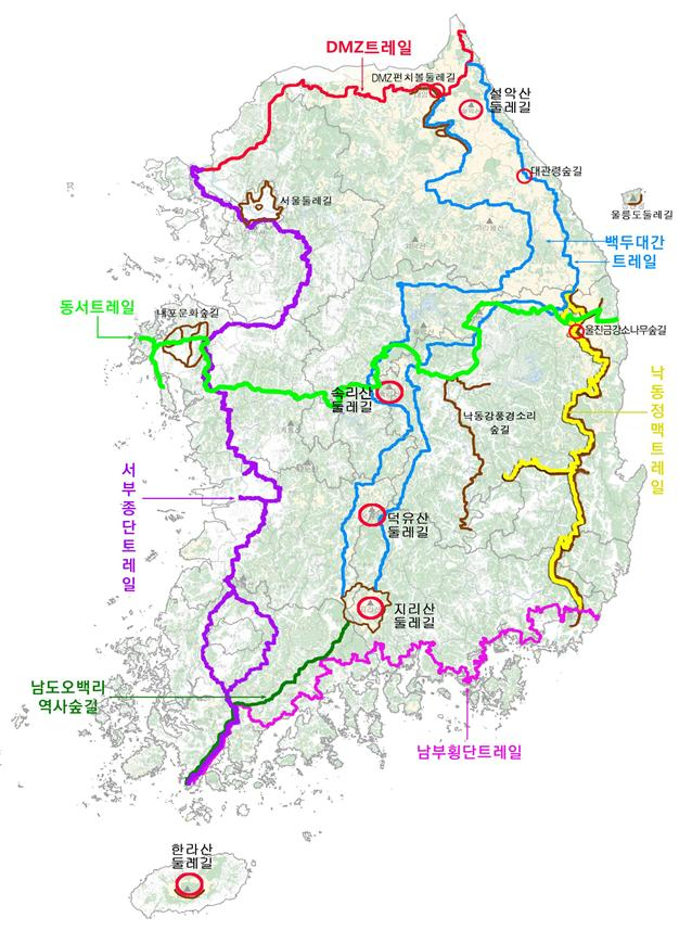 산림청이 제2차 숲길의 조성·관리 기본계획을 통해 추진하게 될 전국 숲길 연결망 구축안. 사진제공=산림청