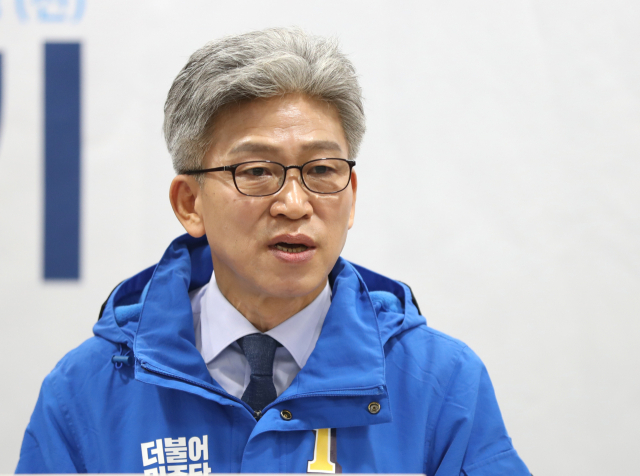 '부동산 투기' 혐의 송병기 전 울산 경제부시장에 징역 7년 구형