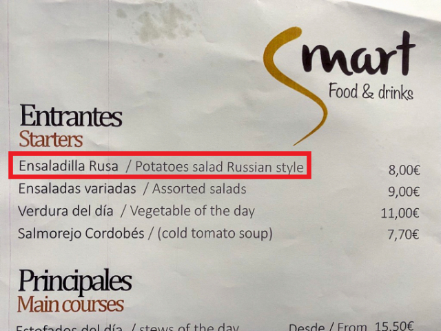 북대서양조약기구(NATO·나토) 정상회의가 열린 미디어센터 내 한 레스토랑 메뉴에 '러시아식 샐러드(Ensaladilla Rusa·Potatoes salad Russian style)'가 포함돼 이를 지적하는 목소리가 나왔다. 로이터통신 홈페이지 캡처