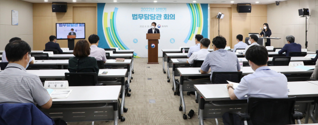 법제처, 각 부처에 입법계획 수정방향 공유…'새정부 국정 뒷받침'