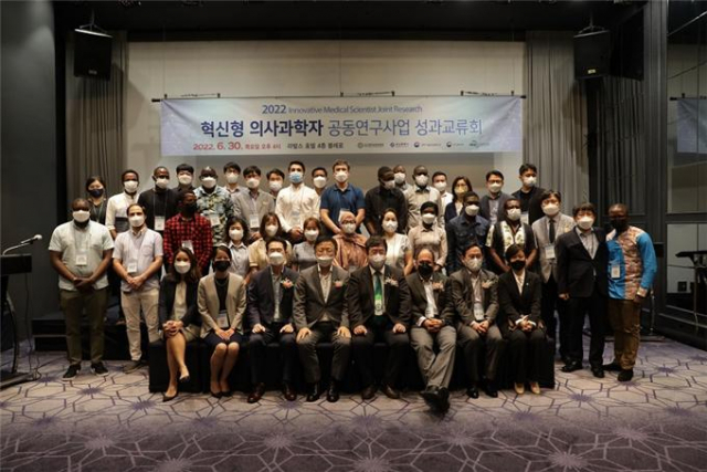 부산시, ‘지역거점 혁신형 의사과학자 공동연구사업’ 성과교류회 개최