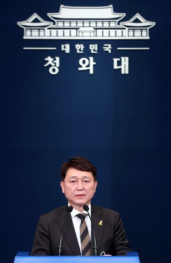 최재성 전 대통령비서실 정무수석비서관. 연합뉴스