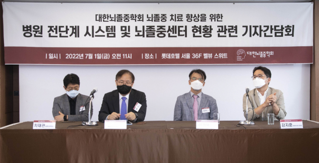 의료계의 일침 '골든타임 중요한 뇌졸중, 치료센터는 서울·경기에 편중'