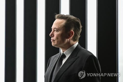 [AFP 연합뉴스 자료사진. 재판매 및 DB 금지]