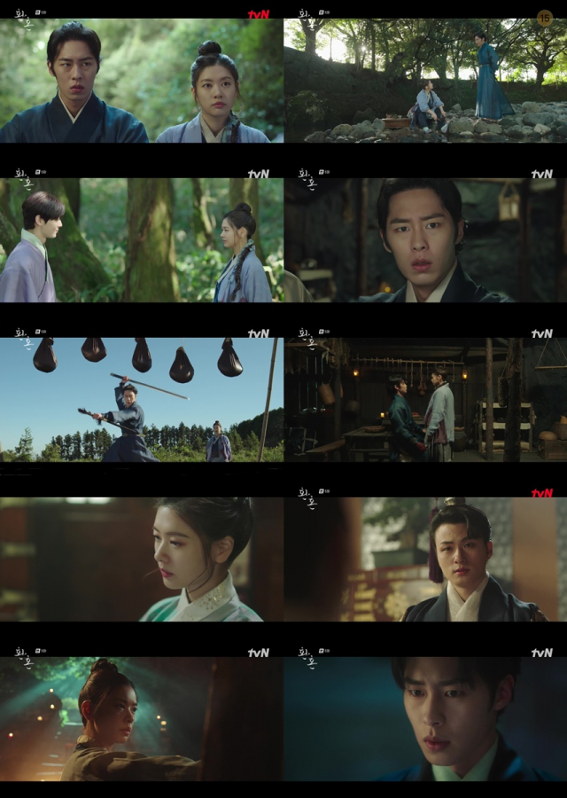 / 사진=tvN '환혼' 방송화면 캡쳐