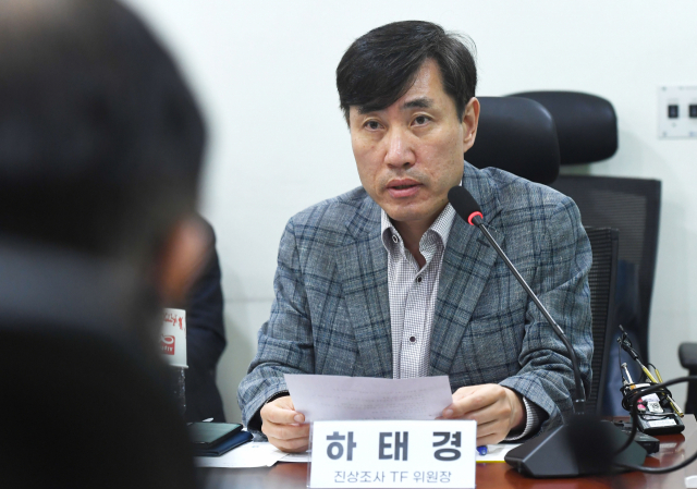 하태경 국민의힘 해양수산부 공무원 피격 사건 진상조사 태스크포스(TF) 위원장이 1일 오전 국회 의원회관에서 열린 서해 현장 시뮬레이션 및 역대 유사사례 분석 전문가 초청 간담회에서 발언하고 있다. 권욱 기자