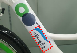 서울시 자전거 '따릉이' 연말부터 기업 광고 붙는다