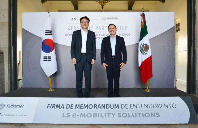 LS일렉트릭, 북미 진출 시동…멕시코 전기차 부품공장 설립