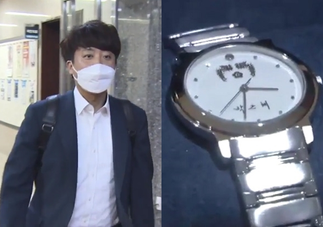 이준석 국민의힘 대표를 둘러싼 성상납 의혹에서 거론됐던 박근혜 전 대통령 시계의 실물이 공개됐다. JTBC 보도화면 캡처