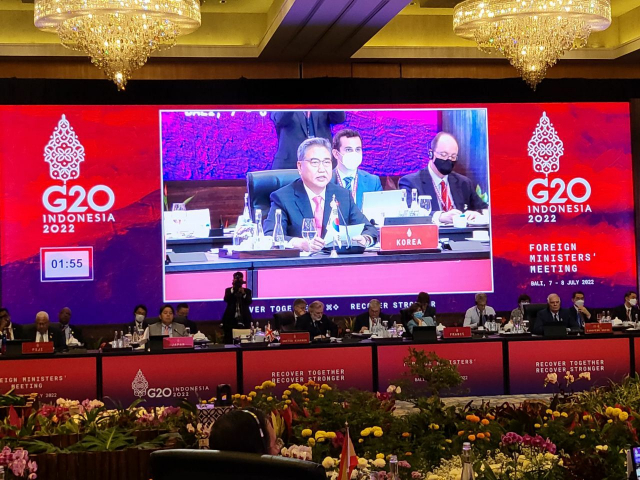 박진 외교부 장관이 8일 인도네시아 발리에서 열린 G20 외교장관회의 중 다자주의 강화를 주제로 한 1세션에서 발언하고 있다. 연합뉴스