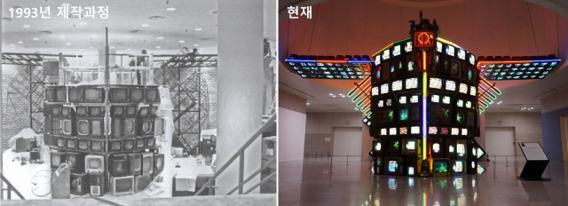 백남준의 '프랙탈 거북선' 제작 당시 모습과 30년이 지난 현재의 상태. /사진제공=대전시립미술관