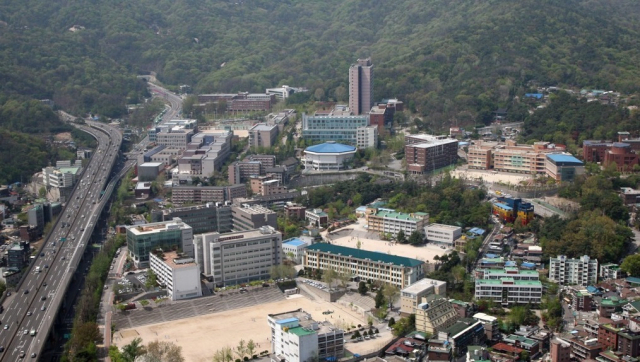 국민대학교. 연합뉴스