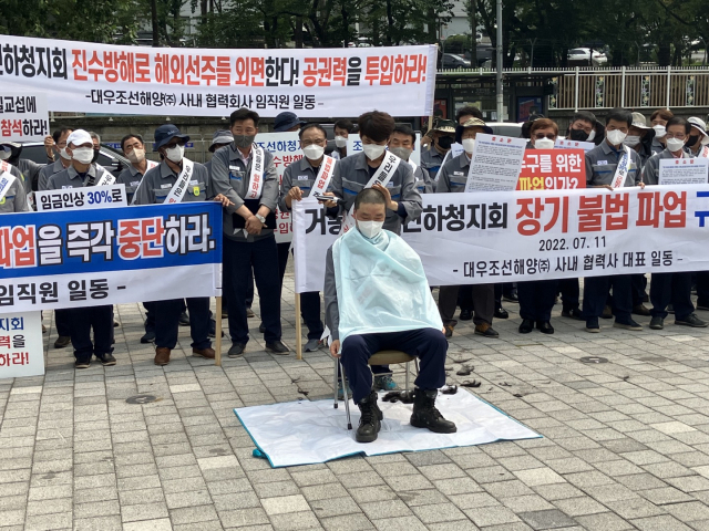 불법파업에 대우조선 협력사 3곳 폐업…공권력은 '뒷짐'만