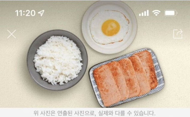 비계만 가득 1만8000원 김치찌개…'이걸 먹으라고' 분통