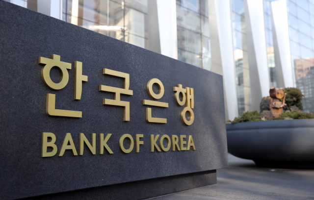 한국은행 금통위 회의서 기준금리 결정은 어떻게 이뤄지나 [조지원의 BOK리포트]