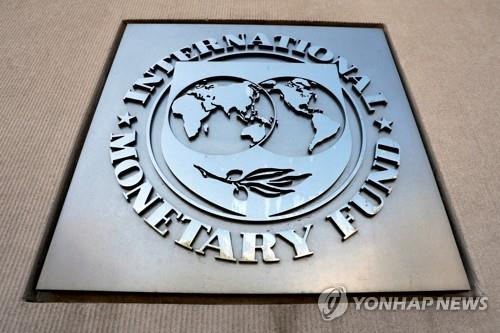 올  美 성장률  2.9%서 2.3%로 낮춰…IMF, 한 달도 안돼 하향