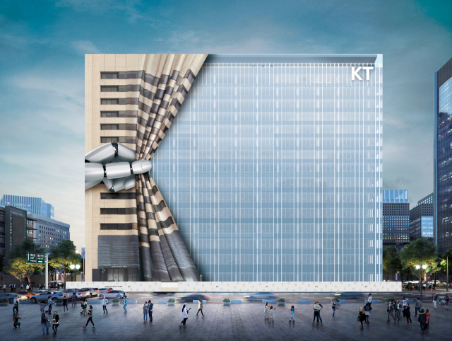 KT 광화문빌딩 웨스트 사옥 리모델링 공사 가림막 이미지. 사진제공=KT