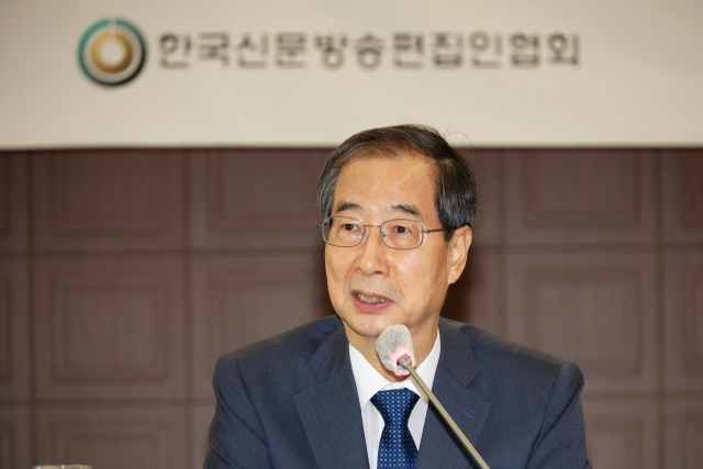 한덕수 국무총리가 13일 서울 중구 한국프레스센터에서 열린 한국신문방송편집인협회 월례 포럼에 참석해 발언하고 있다./연합뉴스