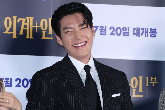 ‘외계+인’ 김우빈 / 사진=연합뉴스