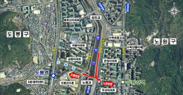 서울 동부간선도로 노원교 진출 램프 위치. 자료 제공=서울시