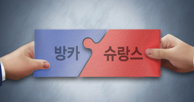 사진 제공=연합뉴스