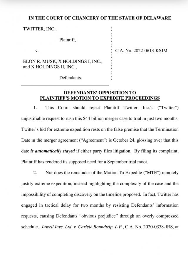 일론 머스크 테슬라 CEO 측 변호인단이 미국 델라웨어주 법원에 제출한 청원 서류/도큐먼트클라우드 갈무리