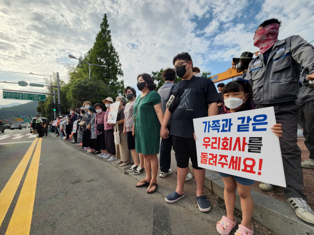 경총 “대우조선 불법파업에 6000억 손실…정부 개입 절실”