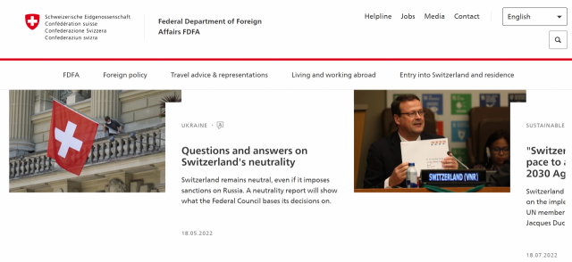 스위스 연방정부 외교부 홈페이지.