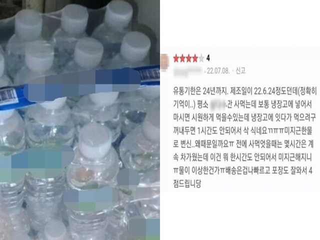 폭염 속 물을 구매한 소비자가 생수를 꺼내 놓은 지 1시간 만에 미지근해졌다는 불만 섞인 후기를 남겨 논란이 일었다. 온라인 커뮤니티 캡처