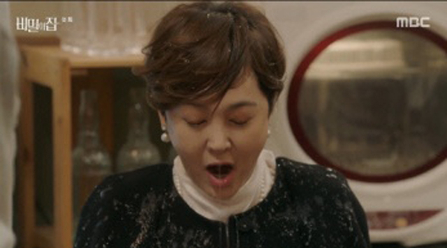 ‘비밀의 집’ 물따귀 장면. / 사진=MBC ‘비밀의 집’ 방송 화면 캡처