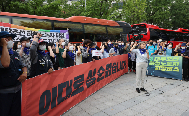 협상 타결됐지만…희망버스, 거제 대우조선소로 출발