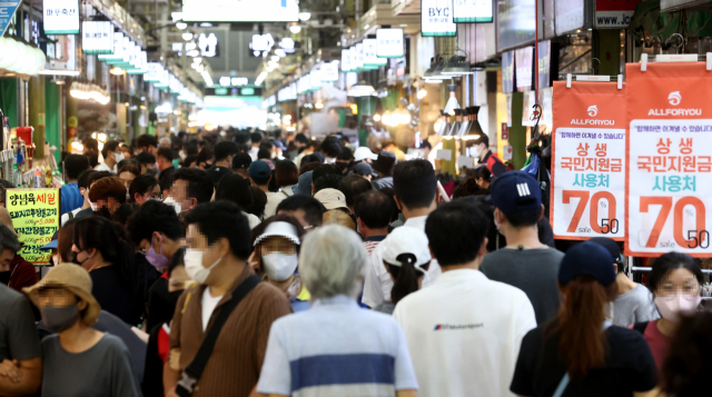 서울의 한 시장 전경. 연합뉴스