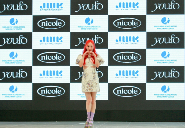 가수 니콜이 26일 오전 서울 중구 크레스트72에서 열린 디지털 싱글 ‘YOU.F.O’ 발매 기념 기자간담회에 참석했다. / 사진=JWK엔터테인먼트 제공