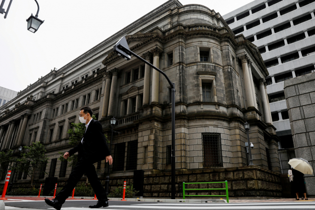 일본 도쿄에 있는 일본은행 본부 전경. 로이터연합뉴스
