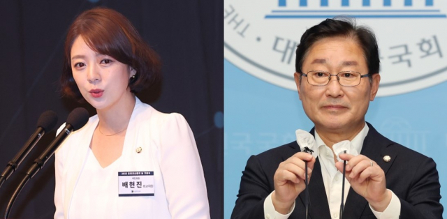 배현진(왼쪽) 국민의힘 최고위원과 박범계(오른쪽) 더불어민주당 의원. 연합뉴스