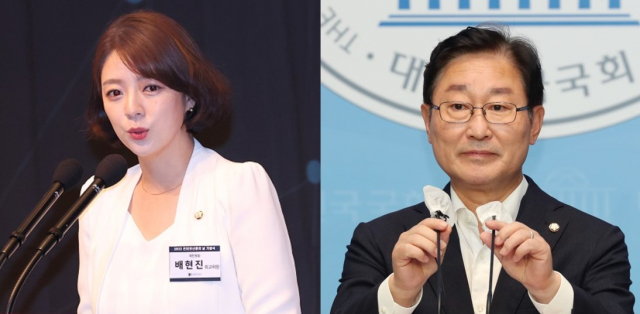 법사위에 박범계 배정되자 배현진 '낯도 두껍다'