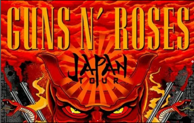 미국의 세계적 하드록 밴드 '건스 앤 로지스(Guns N' Roses)'가 일본 전범기인 욱일기를 포스터에 사용하자 서경덕 성신여대 교수가 “아시아 팬들에게 상처를 주지말라”며 삭제를 요청했다. 인스타그램 캡처