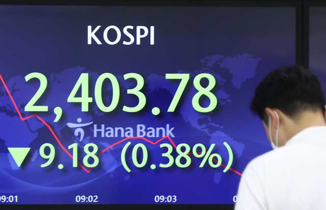 [오전 시황] 코스피, 7월 FOMC 앞두고 경계심리 확산…소폭 하락