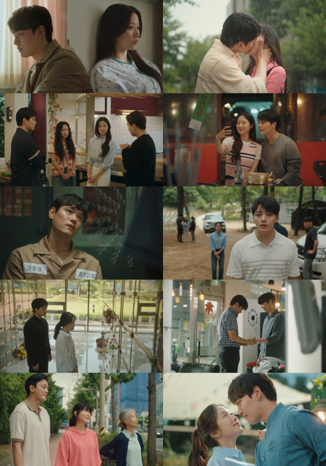 /사진=tvN '링크' 방송화면 캡쳐