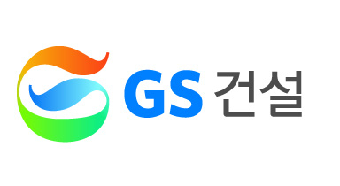 GS건설 CI/자료제공=GS건설