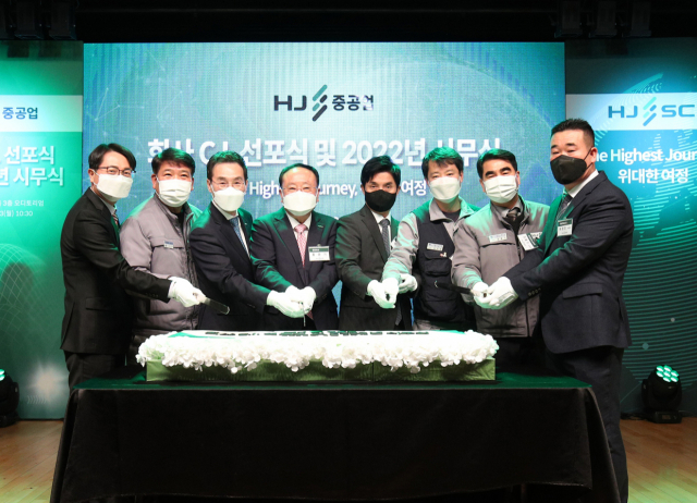 HJ중공업, 중형급 친환경 컨테이너선 8척 수주…상선시장 재진입 성공