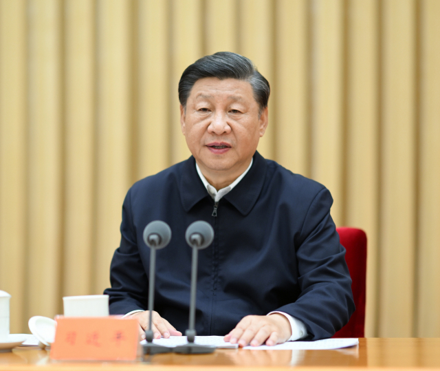 시진핑 중국 국가주석이 27일 베이징에서 열린 간부 세미나에서 발언하고 있다. 신화연합뉴스