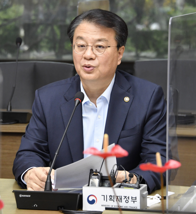 방기선 기획재정부 1차관이 서울 수출입은행에서 열린 비상경제차관회의에서 발언하고 있다.